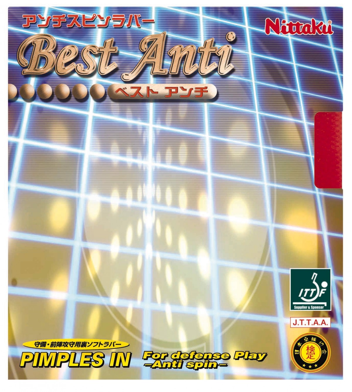 Nittaku Best Anti - Killypong