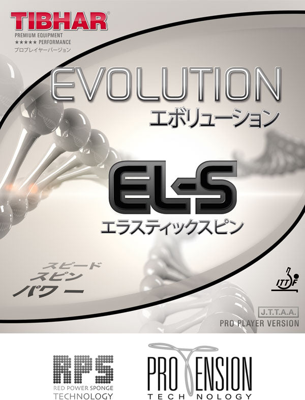 Tibhar Evolution EL-S - Killypong